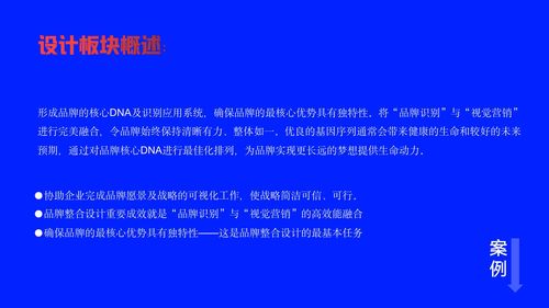 2020年最新十大網(wǎng)絡(luò)營(yíng)銷公司推薦 聚焦深圳一線品牌與市場(chǎng)營(yíng)銷策劃